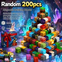 48/100/200/300件 0.78英吋 磁力積木 Mine World 磁力磚 水晶劍 末影劍 森林系列 建築方塊玩具組 STEM 教育 感官玩具 2026 聖誕生日 3歲以上男孩女孩兒童禮物 - Ender Sword - 查看 13