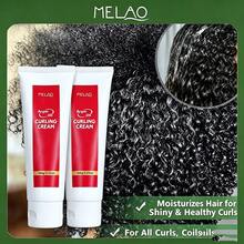2盒MELAO三合一卷发霜，100克/3.53盎司，含橄榄油、巴巴苏油和荷荷巴油，保湿造型霜，适用于所有卷发、螺旋发和波浪发质 - 2個 - 查看 1