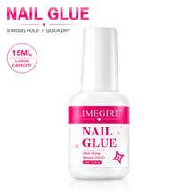 LIMEGIRL 15ML Quick Dry Nail Glue, No UV-LED Lamp Required, Strong Adhesion, Suitable For Nail Tips, Acrylic Nails, Nail Extensions And Rhinestones, DIY Nail Art Supplies - NAIL GLUE - View 8
