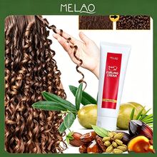 MELAO 摩洛哥堅果油捲髮造型乳 100g，打造定義感、不毛躁的捲髮，天然造型與保濕 - 膏狀 - 查看 2