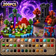 48/100/200/300件 0.78英吋 磁力積木 Mine World 磁力磚 水晶劍 末影劍 森林系列 建築方塊玩具組 STEM 教育 感官玩具 2026 聖誕生日 3歲以上男孩女孩兒童禮物 - Ender Sword - 查看 8