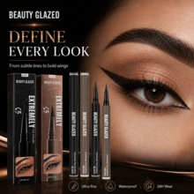 beauty glazed 防水霧面眼線筆，高顯色、防暈染、全天持久，滑順精準，打造大膽多變的眼妝，適合日常與派對妝容 - brown - 查看 4