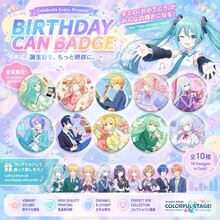 1枚 Project SEKAI COLORFUL STAGE！生日徽章系列 - 天之川沙耶、神代瑠衣、镜音铃 - 生日礼物、复活节礼物、圣诞节礼物、万圣节礼物、平安夜礼物 - 彩色 - 查看 2