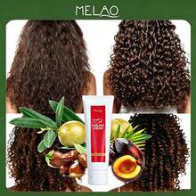 MELAO 摩洛哥堅果油捲髮造型乳 100g，打造定義感、不毛躁的捲髮，天然造型與保濕 - 膏狀 - 查看 3