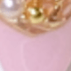 Babyrosa