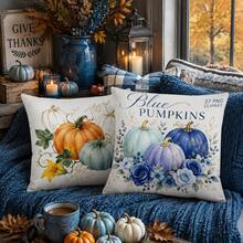 4 Stück Hello Pumpkin Thanksgiving Kissenbezüge 17,7x17,7 Zoll, Herbst Thanksgiving Kürbis Erntedekoration, geeignet für Zuhause Sofa - Verschiedenfarbig - Übersicht 6