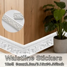 1pc 3.15in X 90.55in Self-Adhesive Thickened Waistline Baseboard, Door Frame Background Wall Border, Edge Sealing Strip - A - View 5