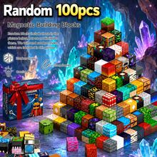 48/100/200/300件 0.78英吋 磁力積木 Mine World 磁力磚 水晶劍 末影劍 森林系列 建築方塊玩具組 STEM 教育 感官玩具 2026 聖誕生日 3歲以上男孩女孩兒童禮物 - Ender Sword - 查看 15