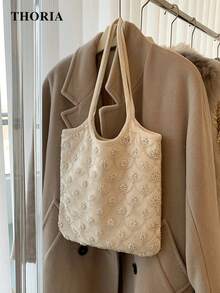2026 New Beige Beaded Mini Phone Bag, Women's Shoulder Bag, Banquet Bag, Fashionable Commuting Bag, Daily Travel Charm Versatile Casual Crossbody Bag - Beige - View 2