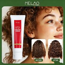 MELAO 摩洛哥堅果油捲髮造型乳 100g，打造定義感、不毛躁的捲髮，天然造型與保濕 - 膏狀 - 查看 1