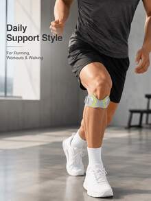 Geometric Print Patella Knee Strap, Breathable Fabric Adjustable Shock-Absorbing Knee Support Brace, Suitable For Running, Basketball, Outdoor Sports - Multicolor - View 3