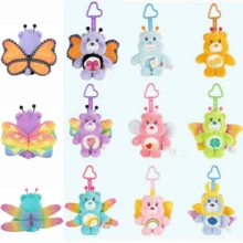 正版 Care Bears 15cm 毛絨娃娃吊飾 派對裝飾 昆蟲系列 填充動物娃娃 包包掛飾 卡通毛絨娃娃鑰匙圈 生日禮物 - 彩色 - 查看 5
