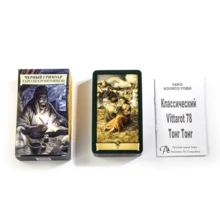 Dark Grimoire 塔羅牌 78張 Necronomicon 版本，附指南手冊，適合成人，神秘學占卜牌組 - 彩色 - 查看 5