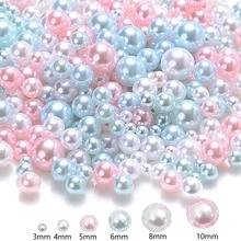 1580顆 3-10mm 混色無孔珍珠，DIY裝飾，DIY珠寶製作材料，DIY手工製作，可用於花瓶填充、珠寶製作、婚禮、儀式、漂浮蠟燭中心裝飾、生日派對、家居裝飾 - 淺粉紅色+白色+藍色 - 查看 3