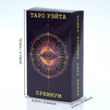Dek Tarot Rider-Waite Klasik, Edisi Premium dengan Desain Mata Yang Maha Melihat, Set Oracle Standar 80 Kartu untuk Ramalan & Peramalan, Hadiah Mistik Sempurna untuk Pemula & Kolektor - MultiWarna - View 6