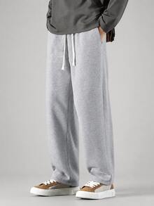 Men's Casual Sports Long Pants, Loose Straight Leg Design, Suitable For Casual Outdoor, Commuting Wear, Spring/Autumn Heavyweight Sweatpants Fall - Light Grey - View 4