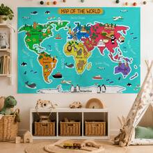 2D Flat Cartoon World Map Design, Durable Decorative Photo Backdrop Wall For Living Room, Bedroom, Hallway, Adds Happiness, Versatile Style, 2D Flat - Multicolor - View 3