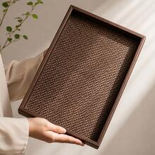 Walnut Square Bamboo Tray With Handle, Detachable Woven Mat, Multi-Size Breakfast Storage Tea Coffee Snack Food Cake Aromatherapy Candle Fruit Tray, Kitchen Accessories, Home Decor, Room Decor, Wedding, Picnic, Back To School Essentials - Maroon - View 2