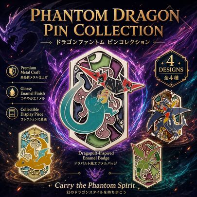 1pc-Dragapult--Dragapult-Lanssorien-Katapuldra--Alnanus-Mewt-Genga-Yurei-Anime Character-Toy-Anime Pin-Halloween Decoration-Anime Merchandise-