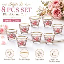 6/8/12 peças, Copos de Vidro com Borda Dourada e Padrão Floral, Copo Decorativo Transparente, Conjunto de Utensílios para Bebida de Casa Oriental, Cozinha, Café, Chá e Água - Multicolorido - Visão 21