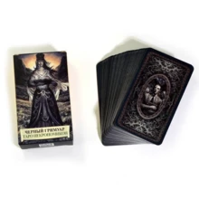 Dark Grimoire 塔羅牌 78張 Necronomicon 版本，附指南手冊，適合成人，神秘學占卜牌組 - 彩色 - 查看 4