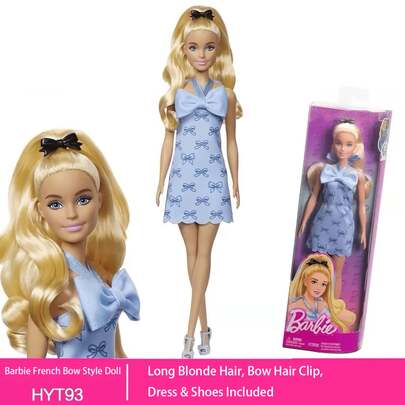 Mattel Barbie Fashionistas Doll, Elegant Butterfly And Mermaid Design, 1pc Girl Role Play Dress-Up Doll