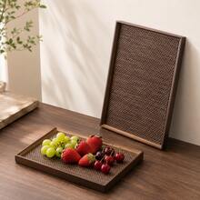 Walnut Square Bamboo Tray With Handle, Detachable Woven Mat, Multi-Size Breakfast Storage Tea Coffee Snack Food Cake Aromatherapy Candle Fruit Tray, Kitchen Accessories, Home Decor, Room Decor, Wedding, Picnic, Back To School Essentials - Maroon - View 3