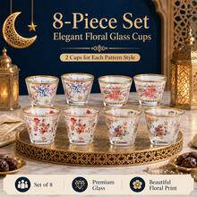 6/8/12 peças, Copos de Vidro com Borda Dourada e Padrão Floral, Copo Decorativo Transparente, Conjunto de Utensílios para Bebida de Casa Oriental, Cozinha, Café, Chá e Água - Multicolorido - Visão 1