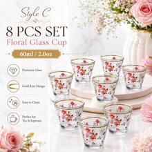 6/8/12 peças, Copos de Vidro com Borda Dourada e Padrão Floral, Copo Decorativo Transparente, Conjunto de Utensílios para Bebida de Casa Oriental, Cozinha, Café, Chá e Água - Multicolorido - Visão 20