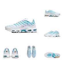 Nike Air Max Men Casual Athletic Shoes - 藍色 - 查看 2