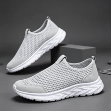 Men's Lightweight Breathable Slip-On Casual Sports Sandals, Comfortable Men's Sneakers Suitable For All Seasons, Ideal For Outdoor Park Workouts - Grey - View 3