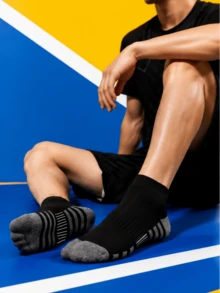 20 pares de calcetines absorbentes de sudor y calcetines deportivos - Multicolor - Ver 2