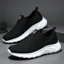 Black and White