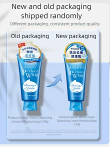 Senka Shanke Dense Foam Cleansing Cream 120g Moisturizing Cleansing Face Wash - Hydrating - View 2