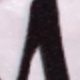彩色