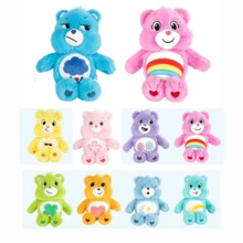 Care Bears 30-33cm Plush Doll Soft Fluffy Stuffed Bear Cartoon Character Plush Doll Children's Birthday Gift Home Decor Fan Collection - Multicolor - View 4