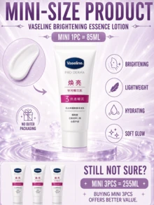 Vaseline 凡士林 菸鹼醯胺亮白身體乳液 85/250ml，針對暗沉肌膚，快速修復肌膚屏障，有效美白，減少泛黃，日常使用 - #3 菸鹼醯胺身體乳-針對暗沉肌膚 - 查看 5