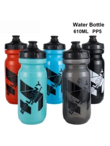 2pcs Lightweight Plastic Water Bottles, Suitable For Cycling, Outdoor Sports And Gym Use, Portable Cycling Water Bottles, Suitable For Mountain Bikes - Multicolor - View 1
