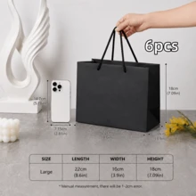 12/6/1入黑色禮品袋附緞帶提把，輕量可折疊直立式禮品包裝袋，適用婚禮、零售、派對、生日、求婚、週年紀念、訂婚派對裝飾，亦適合生日禮物 - 多色 - 查看 16