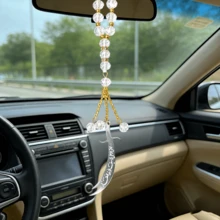 1pc Islamic Muslim Car Hanging Ornament - Arabic Pendant With Calligraphy, Accented Metal Religious Decor For Vehicle Interior, Spiritual Gift For Muslim Drivers, Islamic Home Decor, Intricate Islamic Art, Car Hanging Ornament|Islamic Artwork - White - View 4
