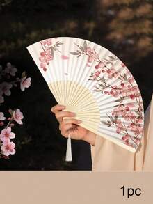 1件/2件花卉蝴蝶印花摺疊手扇，適用於中式或西班牙風格，適合婚禮、派對、表演、舞蹈、家居裝飾、節日、生日和畢業禮物，新娘竹扇 - 多色 - 查看 10