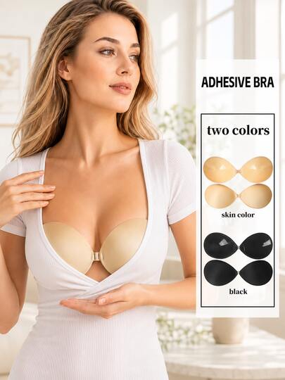 Invisible Bra Pads, Designed For Women, Used To Lift And Enhance Small Breasts, Making Breasts Fuller, Suitable For Wedding Dresses, Invisible Lingerie And Thickened Bra Pads.