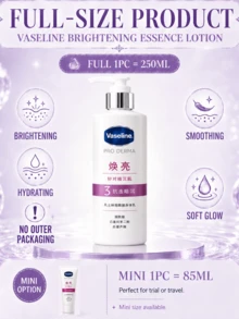 Vaseline 凡士林 菸鹼醯胺亮白身體乳液 85/250ml，針對暗沉肌膚，快速修復肌膚屏障，有效美白，減少泛黃，日常使用 - #3 菸鹼醯胺身體乳-針對暗沉肌膚 - 查看 4