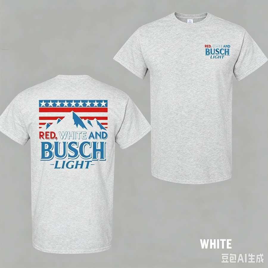 Red White And Busch Light 2 Sided T-Shirt, 4th Of July Merch, Patriotic Drinking Shirt, Casual Streetwear Top, Graphic Tee For Men, For Womendazy Clot - 灰色 - 查看 1