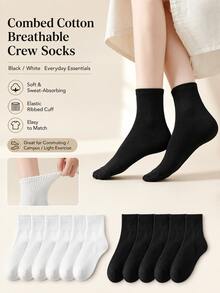 1-20Pairs Solid Combed‑Cotton Mid‑Calf Socks, Elastic Breathable & Versatile, Ideal For Students, Office‑Workers And Sports Lovers Back To School - Multicolor - View 4