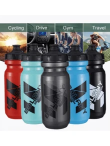 1pc Lightweight Plastic Water Bottle, Suitable For Cycling, Outdoor Sports And Gym Use, Portable Cycling Water Bottle, Suitable For Mountain Bikes - Multicolor - View 1