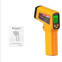 Non-Contact Infrared Thermometer, -50°C To 530°C High Temperature Thermometer (With Backlight); Supports °C/°F Switching And High/Low Temperature Alarm; Suitable For Cooking, Industrial And HVAC Applications. - 均碼 - 查看 8