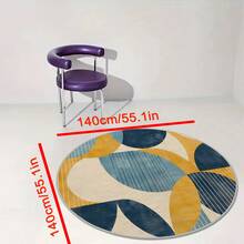 1pc Modern Round Area Rug - Navy Blue, Mustard Yellow, Beige Geometric Pattern Decorative Carpet, Suitable For Decorative Mat, Bedroom Decor, Living Room Carpet, Outdoor Rug, Machine Washable Carpet, Home Decor - Multicolor - View 10