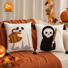 1 Stück/2 Stücke 18x18 Zoll gesteppte Halloween Kissenbezüge, Geister, Kürbis und Sensenmann dekorative Kissenbezüge mit verstecktem Reißverschluss und Quasten, geeignet für Sofa und Schlafzimmer Dekoration, nur Kissenbezüge, ohne Füllung - Weiss - Übersicht 7