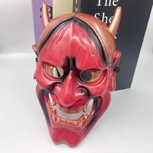1pc / Retro Scary Funny Scary Samurai Mask - Party Role-Playing Prank Mask Demon Mask - Fun Design Durable Mask For Men And Women - Used For Party Costume Supplies. - Multicolor - View 5